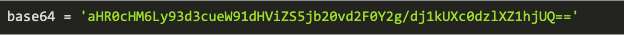 Code showing a long variable name.