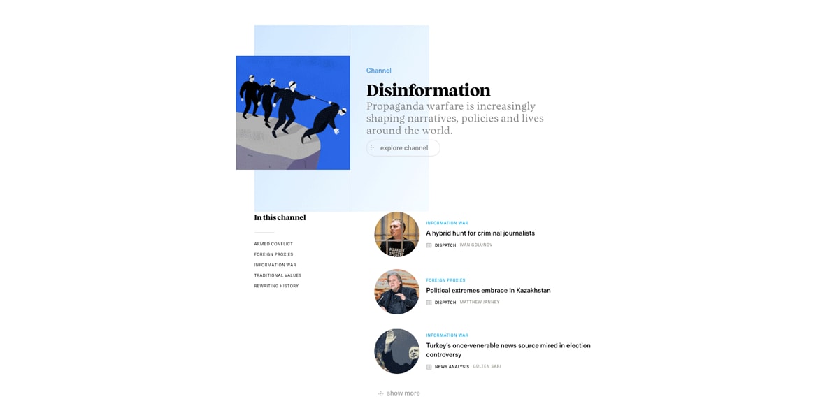 Coda story user interface design